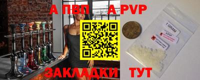 мет Нальчик
