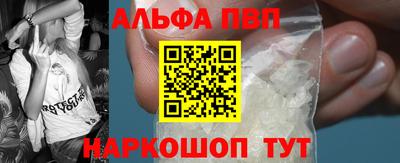 мет Нальчик