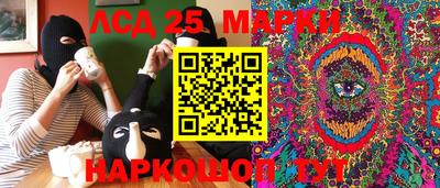 мет Нальчик