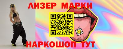мет Нальчик