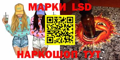 мдма Наро-Фоминск