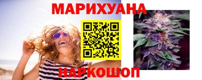 мдма Наро-Фоминск