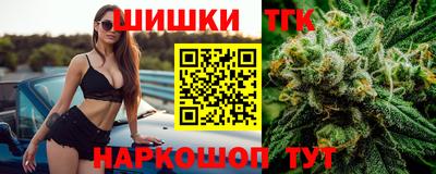 мет Нальчик