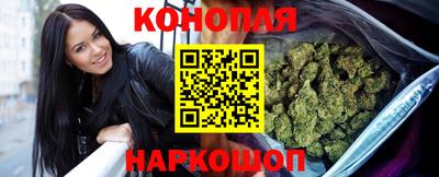 мдма Наро-Фоминск