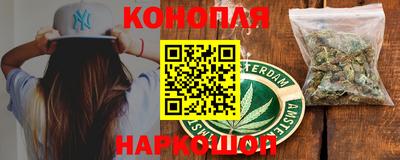 2c-b Нарткала