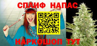 мдма Наро-Фоминск