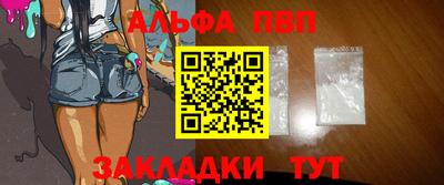 2c-b Нарткала
