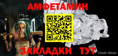 мдма Наро-Фоминск