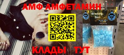 2c-b Нарткала