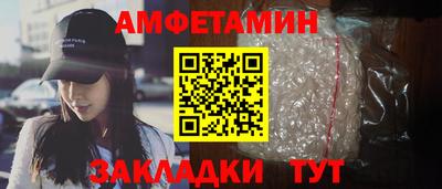 2c-b Нарткала