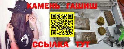 2c-b Нарткала