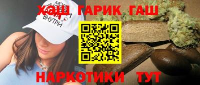 мет Нальчик
