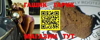 2c-b Нарткала