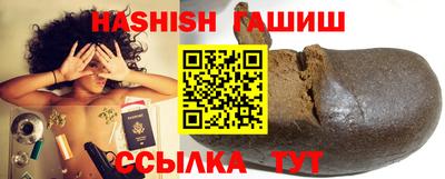 мдма Наро-Фоминск