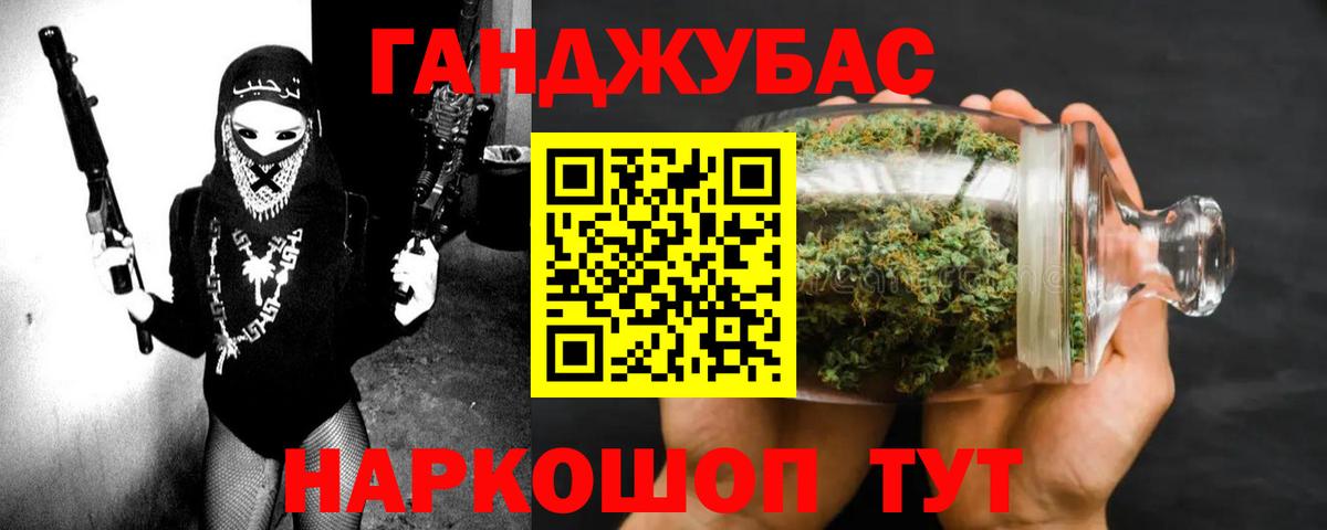 Бошки марихуана марихуана Тихвин